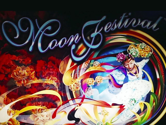 aristocrat | Moon Festival